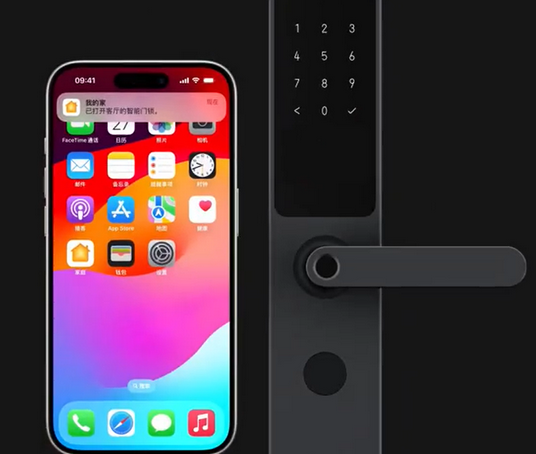 科尔沁右翼前iPhone维修站分享在iPhone上使用家庭钥匙开启智能门锁 