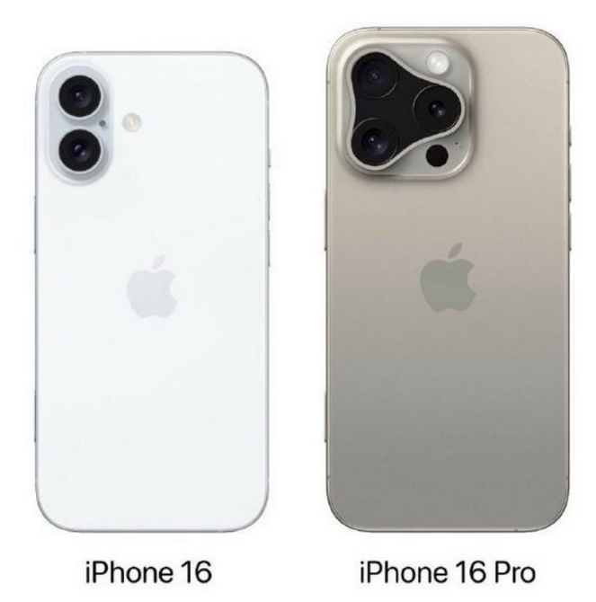 科尔沁右翼前苹果16维修网点分享iPhone16系列提升明显吗