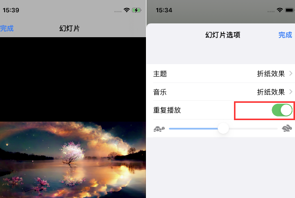 科尔沁右翼前苹果14维修店分享iPhone14相册视频如何循环播放