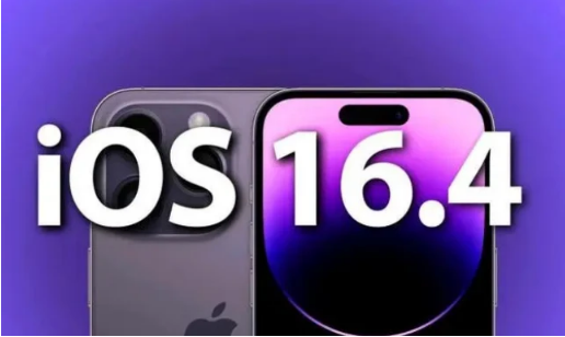 科尔沁右翼前苹果14维修分享：iPhone14可以升级iOS16.4beta2吗？ 