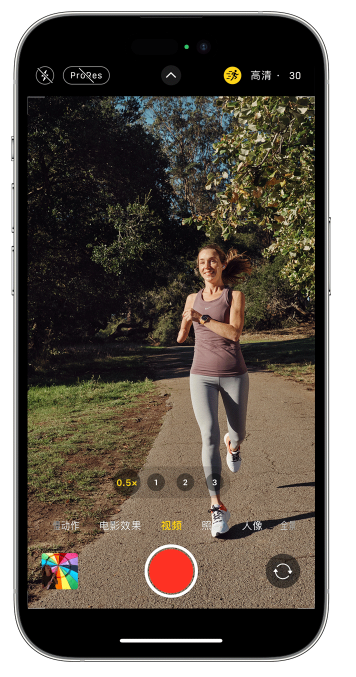 科尔沁右翼前苹果14维修店分享iPhone 14 机型使用“运动模式”拍摄更稳定的视频 