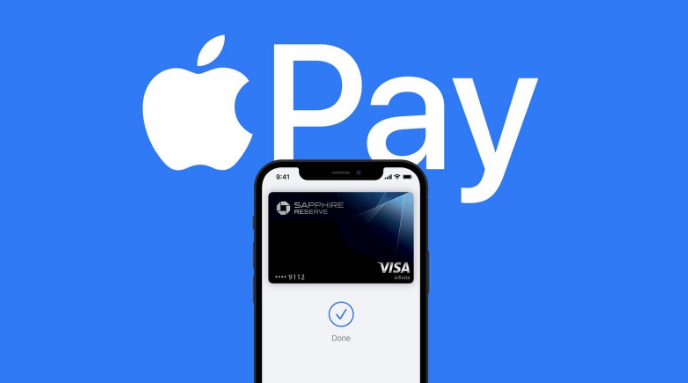 科尔沁右翼前苹果14服务点分享iPhone 14 设置 Apple Pay 后，锁屏密码不正确怎么办 