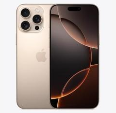 科尔沁右翼前苹果维修点分享iPhone 16 Pro Max发烫多重诱因解析 